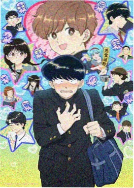 gk漫画深渊回响跨页战斗名场面临摹