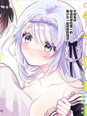 热度榜第四钢铁之诗